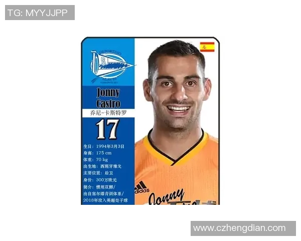 艺术与绿茵的交融探索当代足球球星卡的收藏与美学价值