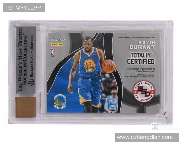 足球卡片收藏新热潮 盘点2016-2017赛季帕尼尼球星卡市场价值与稀有度